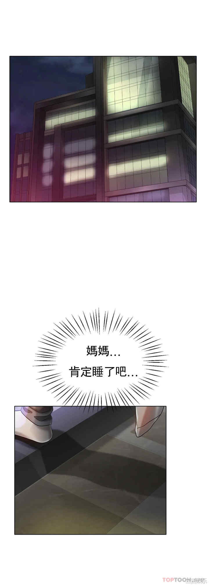 第23张