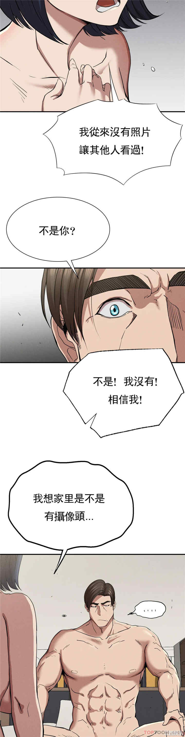 第45张