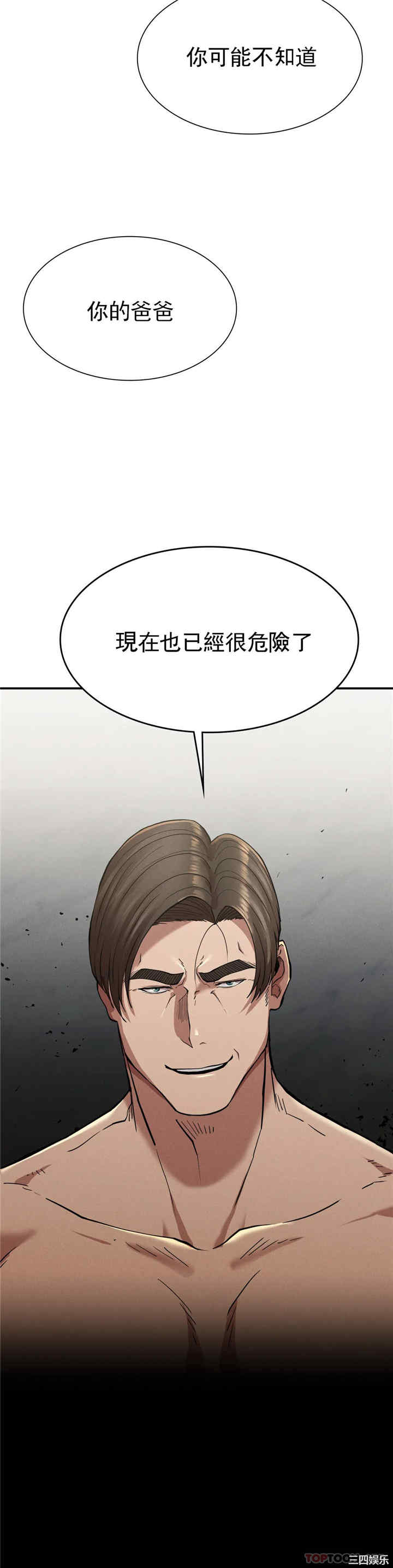 第47张