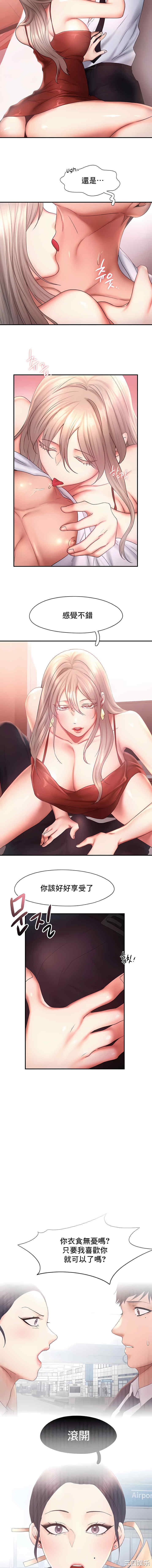 第4张