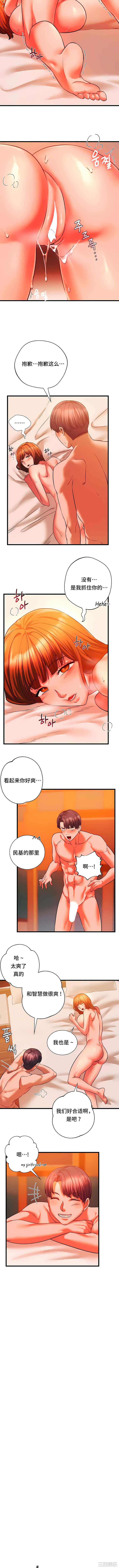 第5张