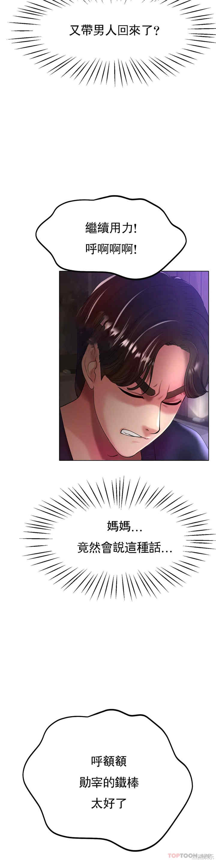 第27张