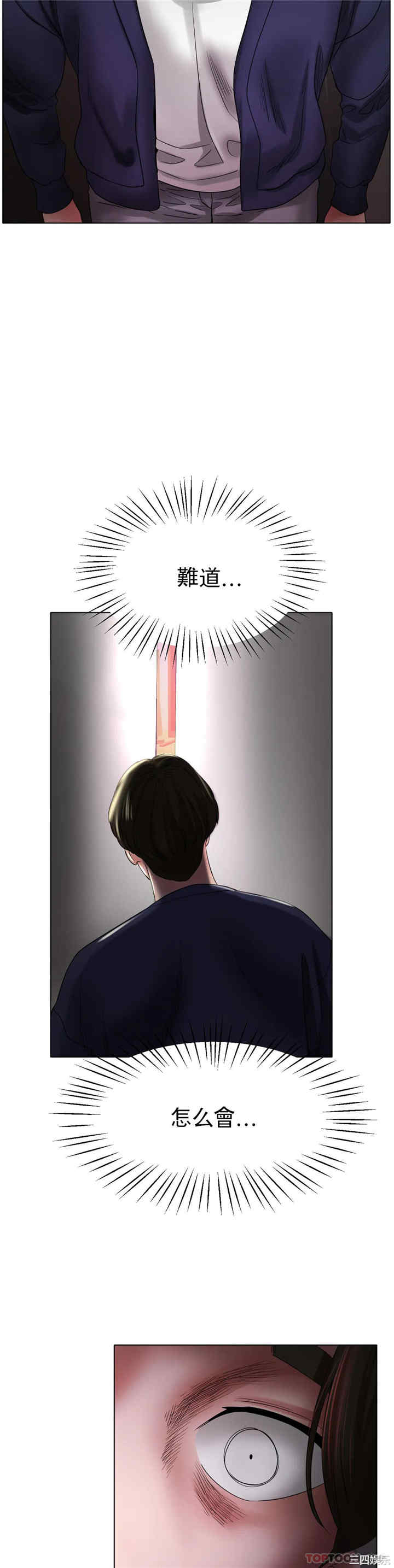 第29张