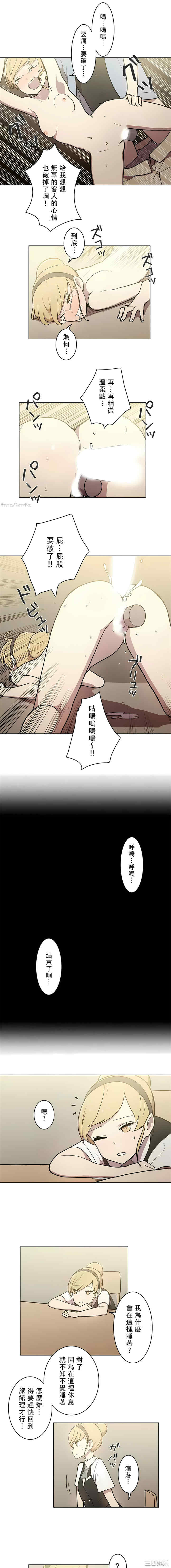 第4张