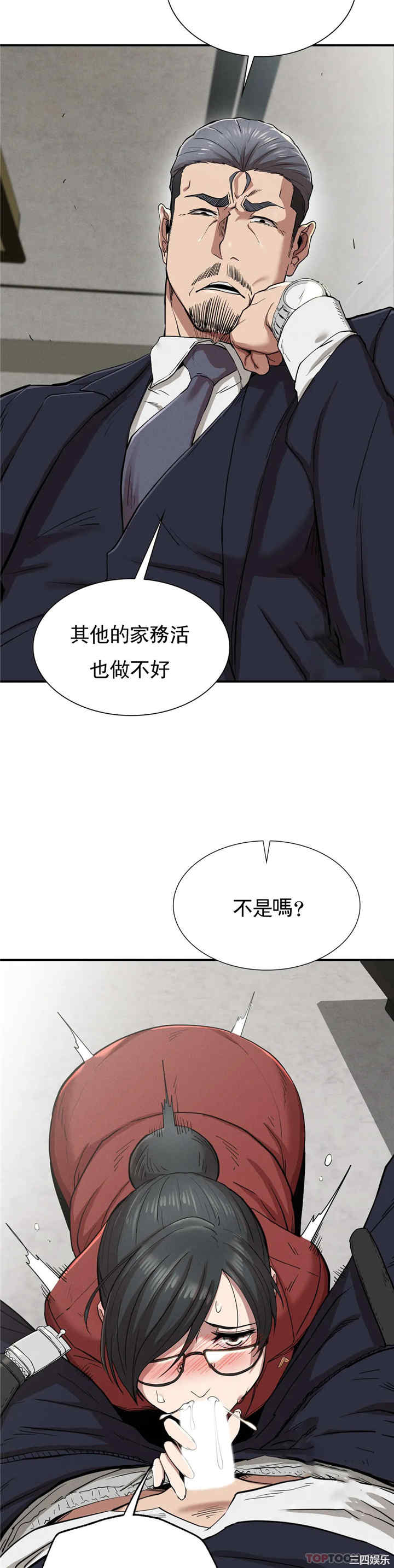 第49张