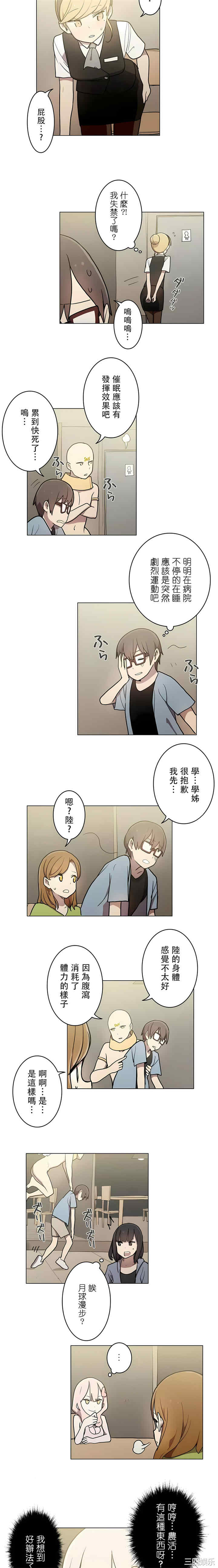 第5张