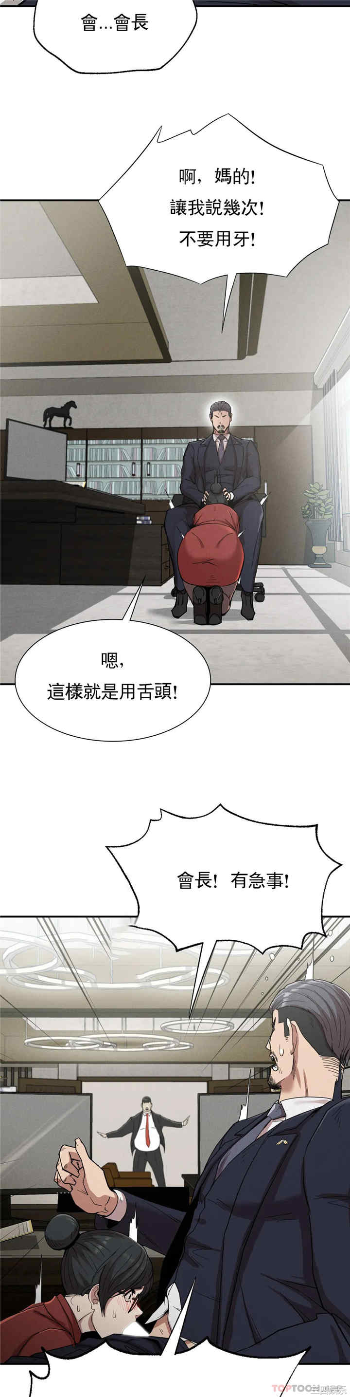 第50张