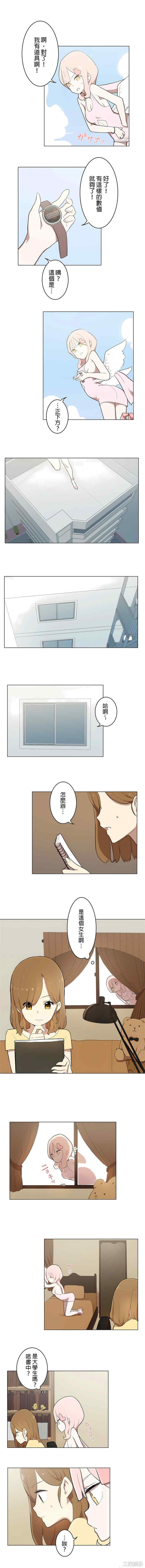 第5张