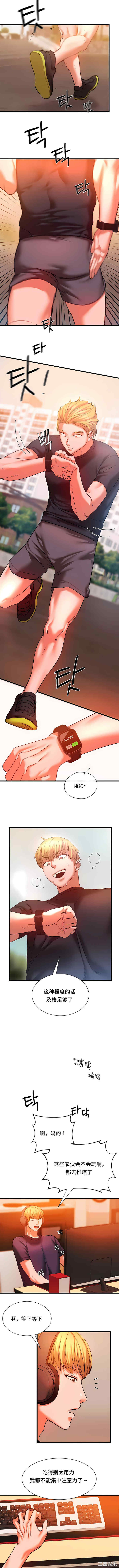 第6张