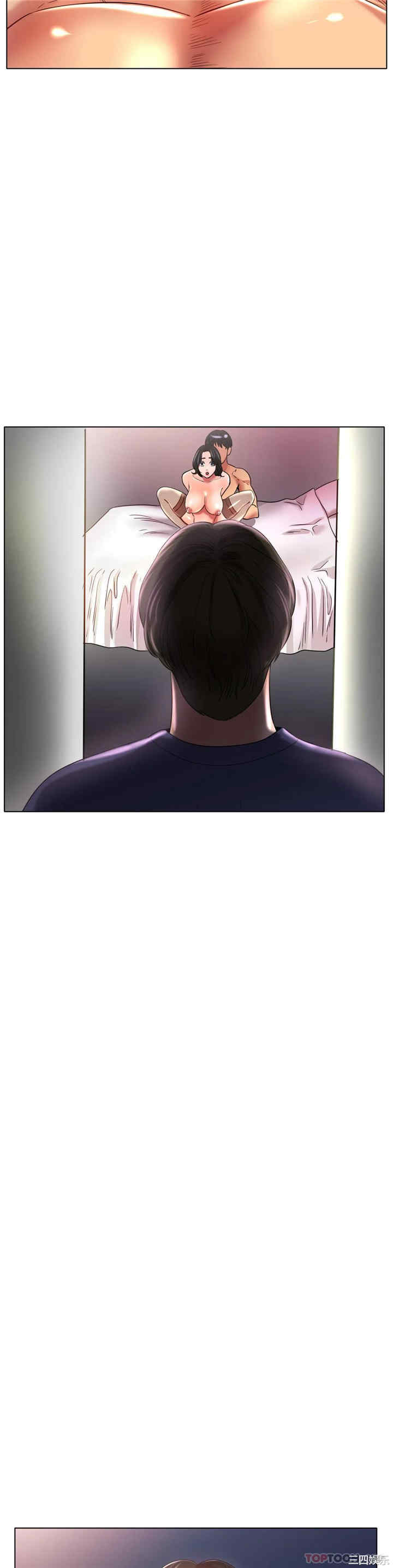 第34张