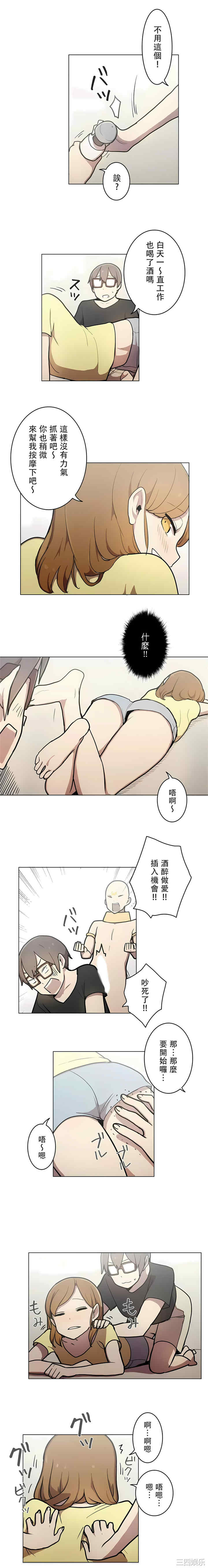 第4张
