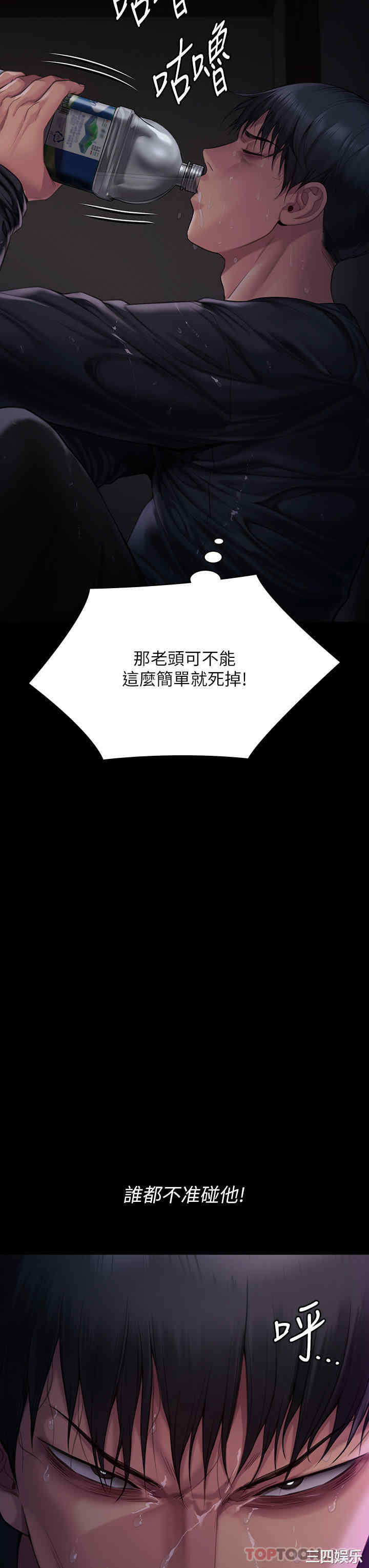 第43张