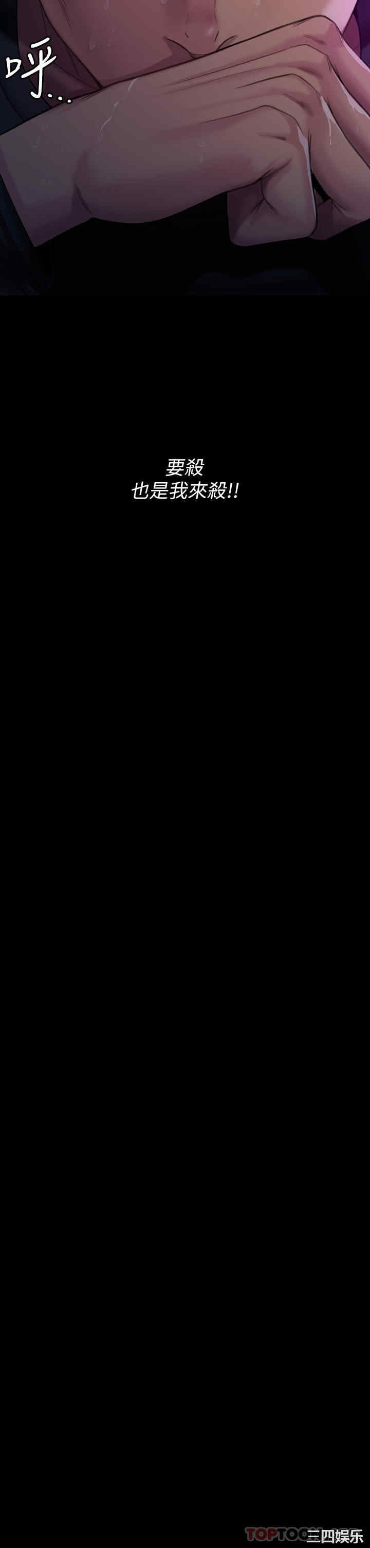 第44张