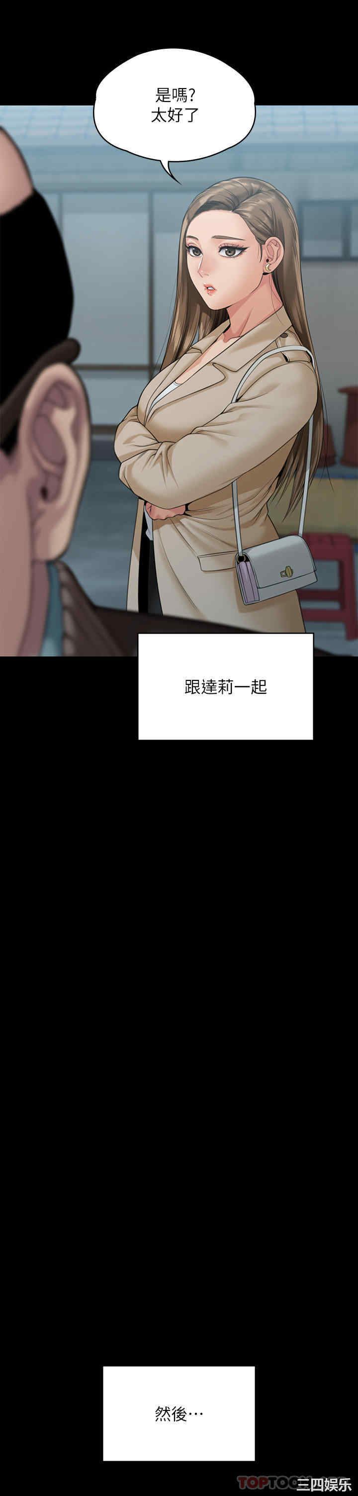 第47张