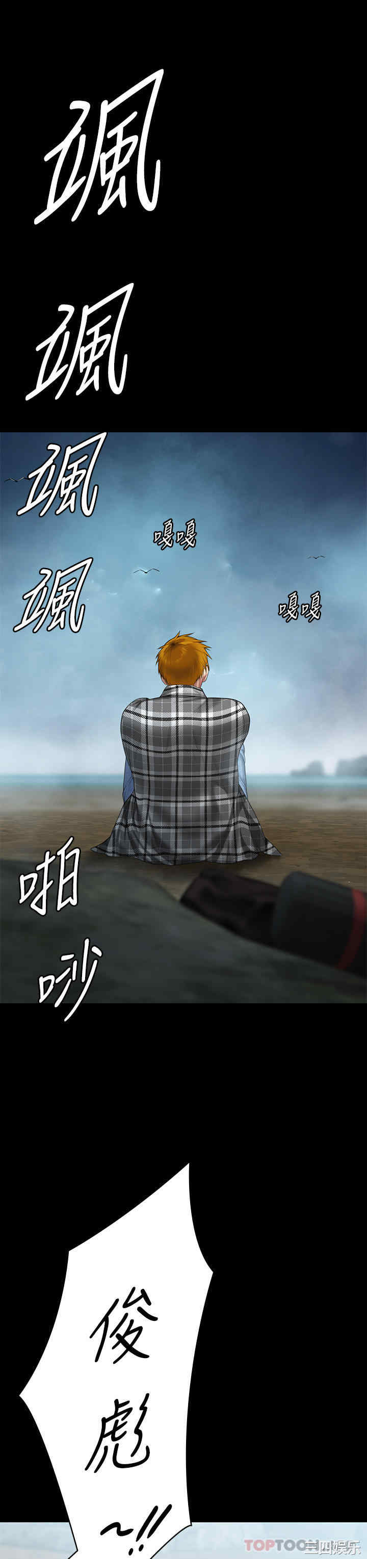 第48张