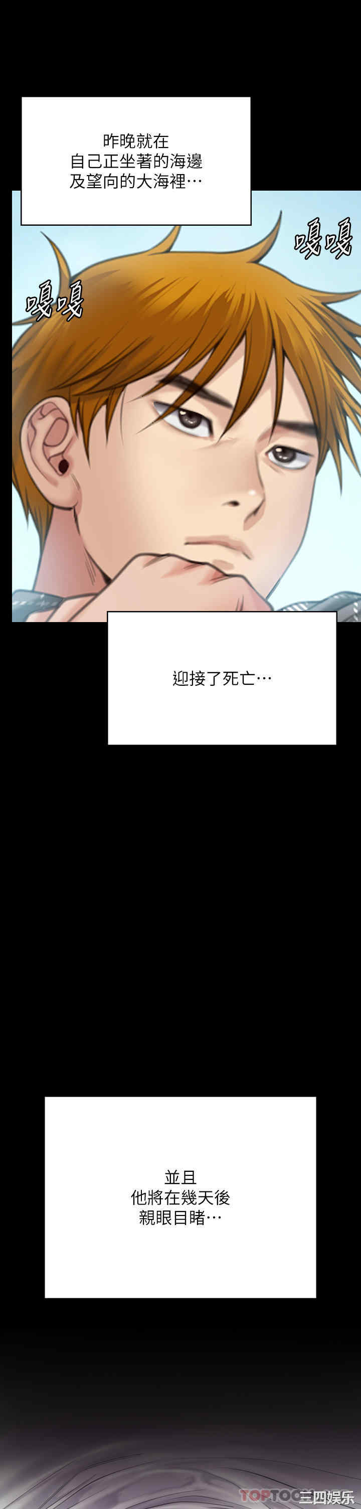 第56张