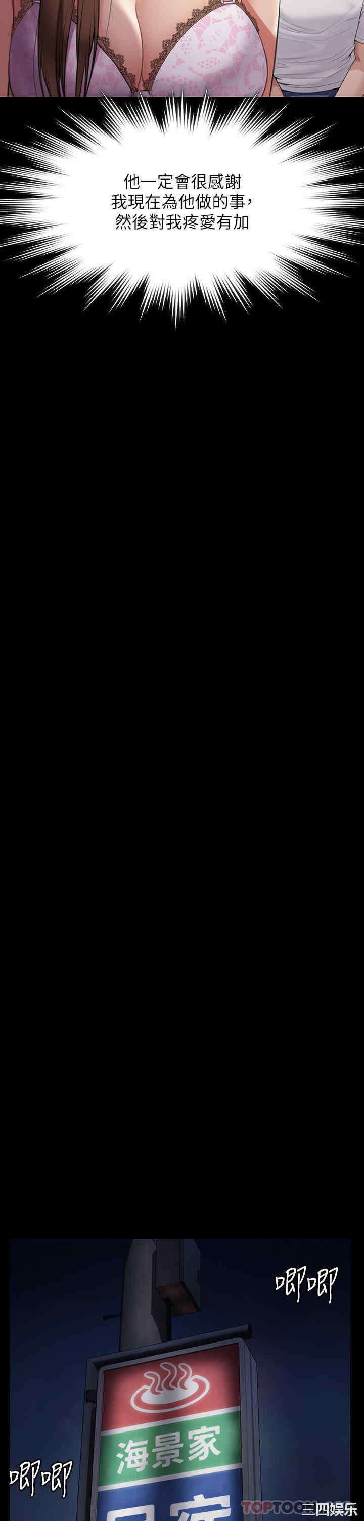 第62张