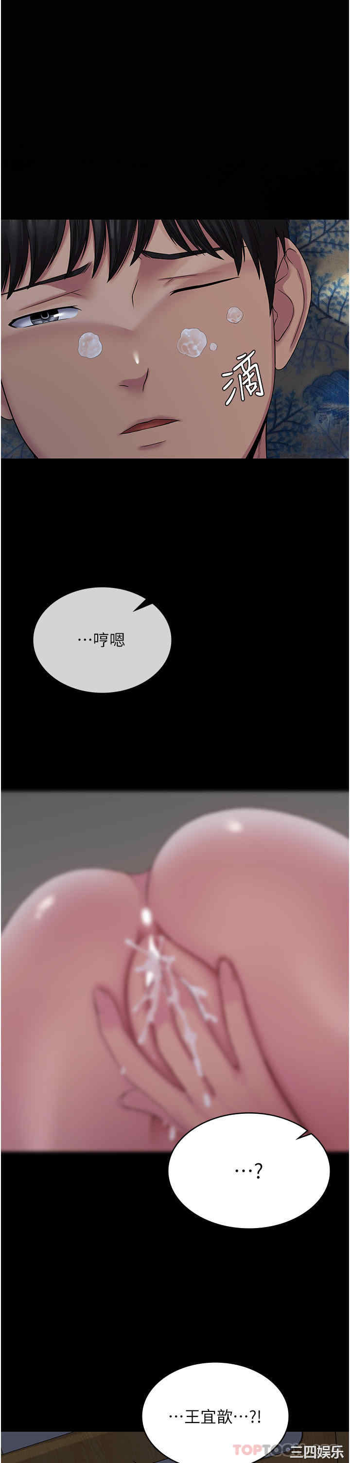 第1张