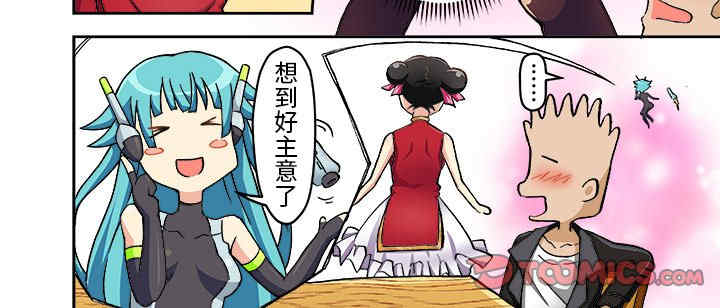 第19张