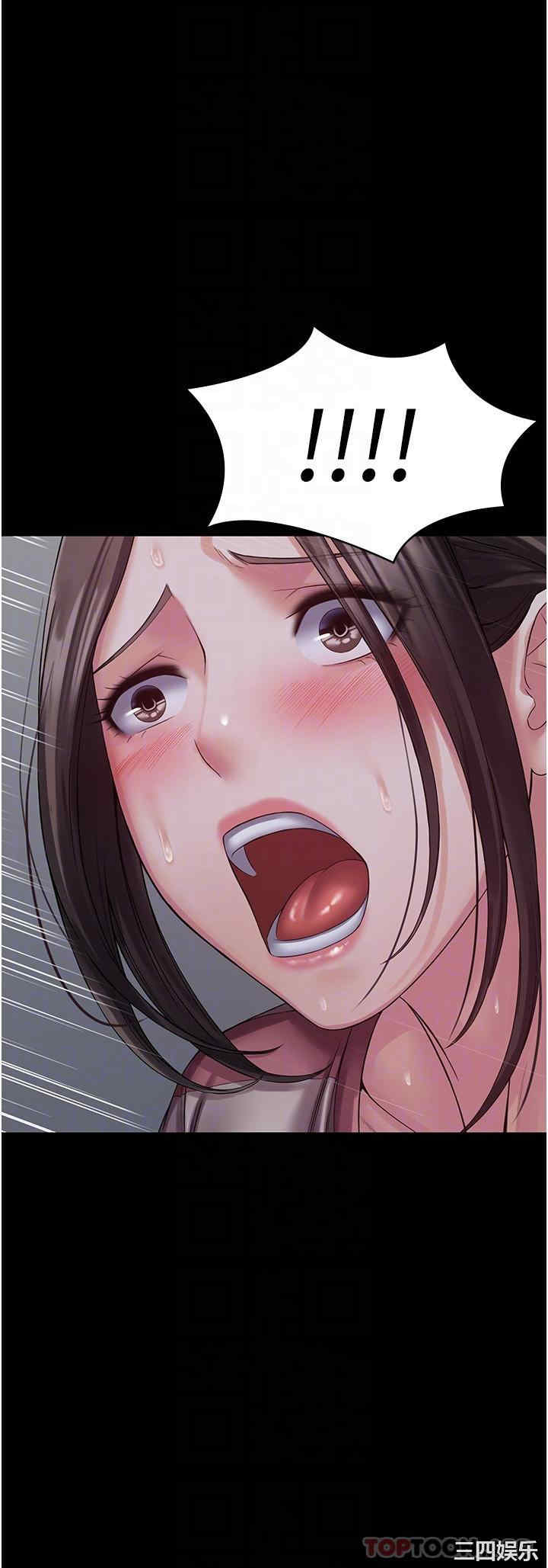 第17张