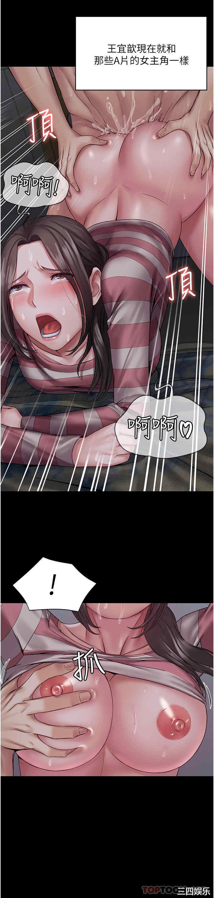 第26张