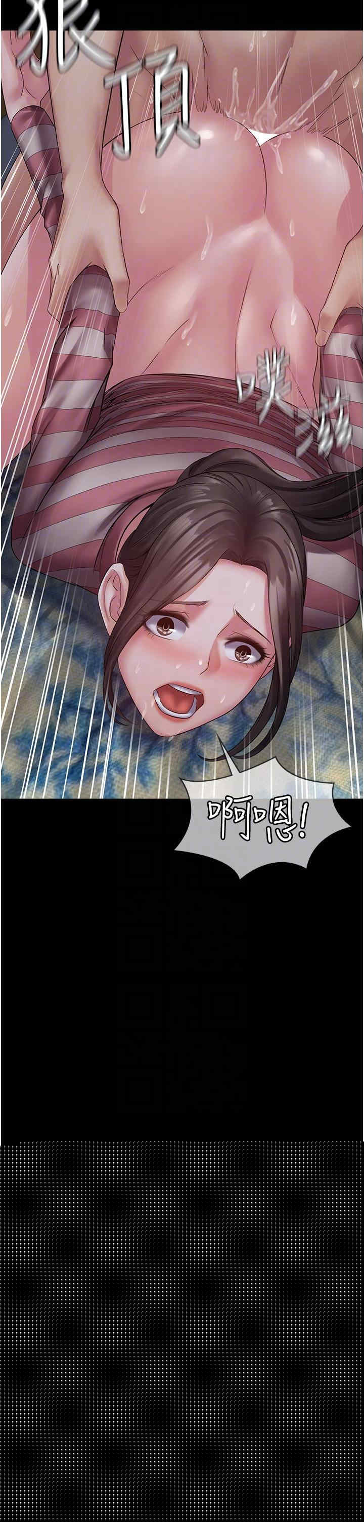 第33张
