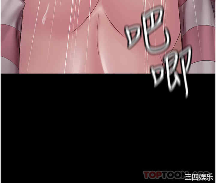 第34张