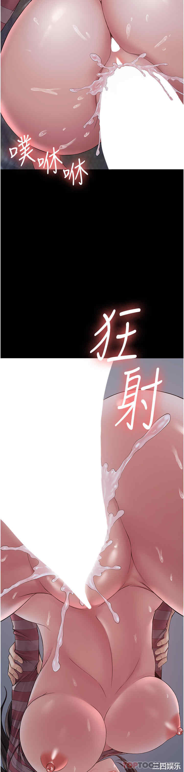 第41张