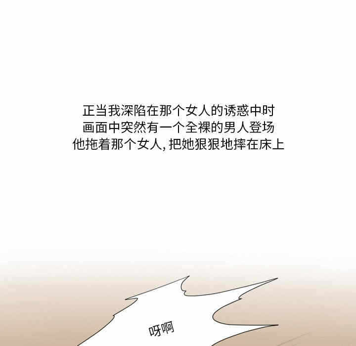 第25张