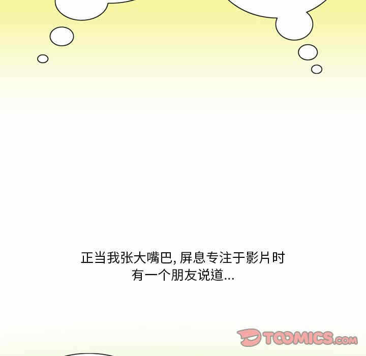 第30张