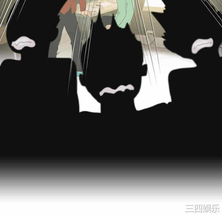 第33张