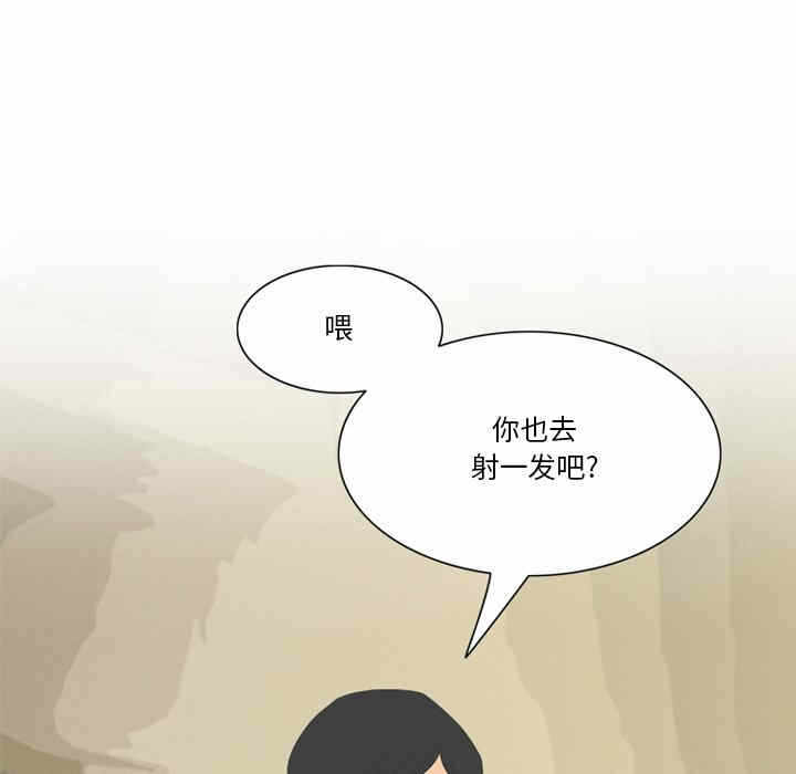 第37张