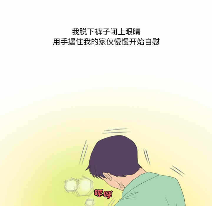 第41张