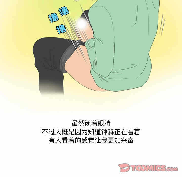 第42张
