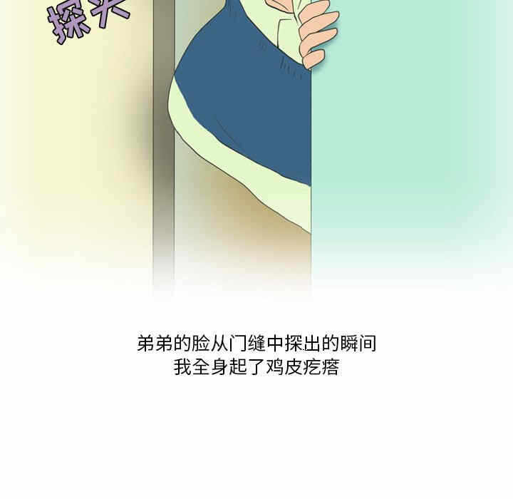 第55张