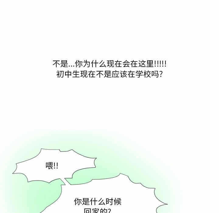 第56张