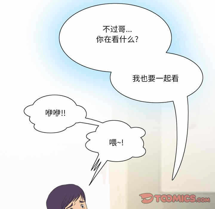 第58张
