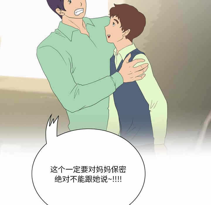 第59张