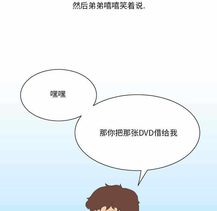 第61张