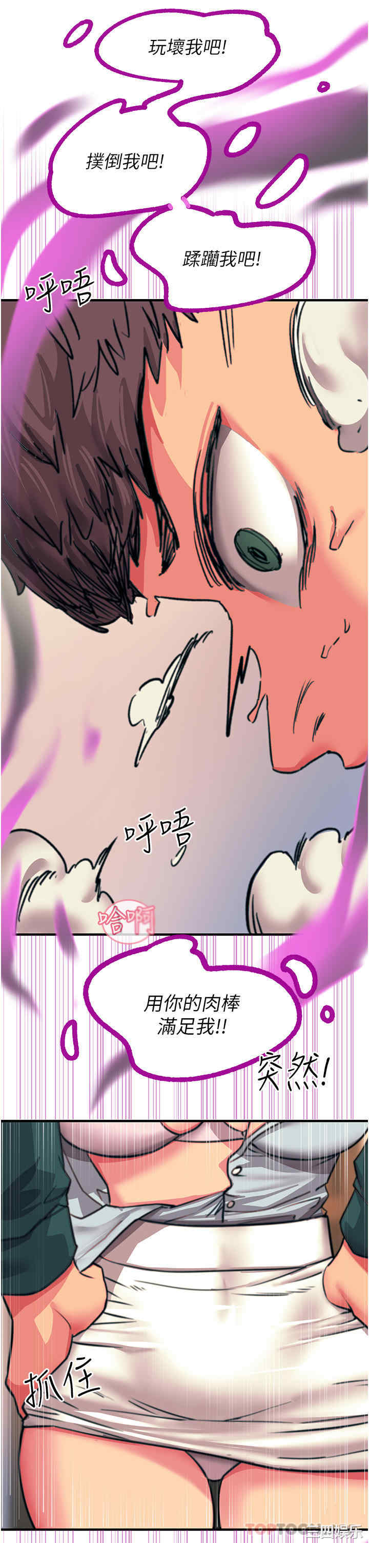 第35张