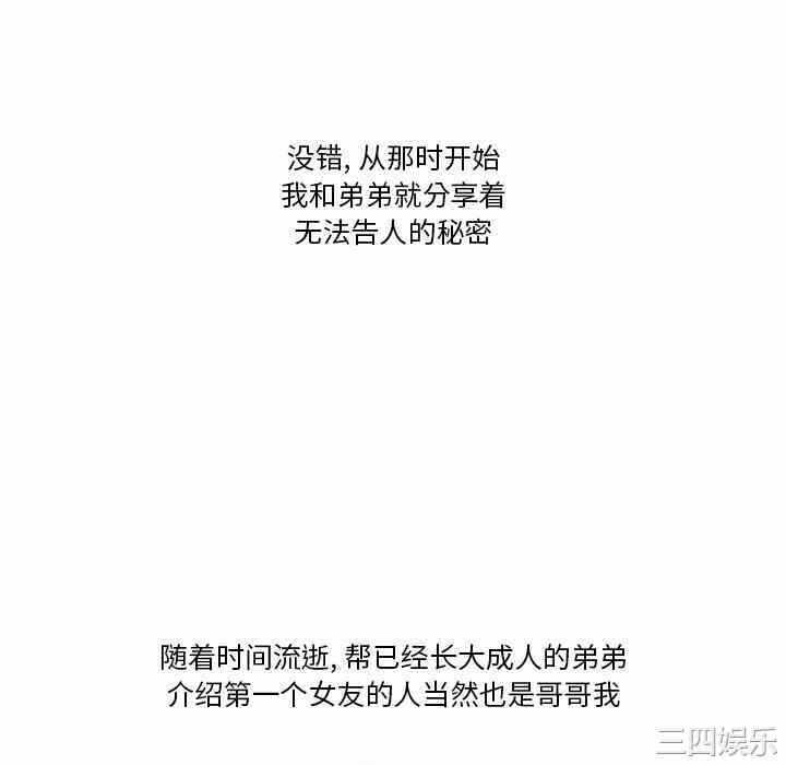 第63张