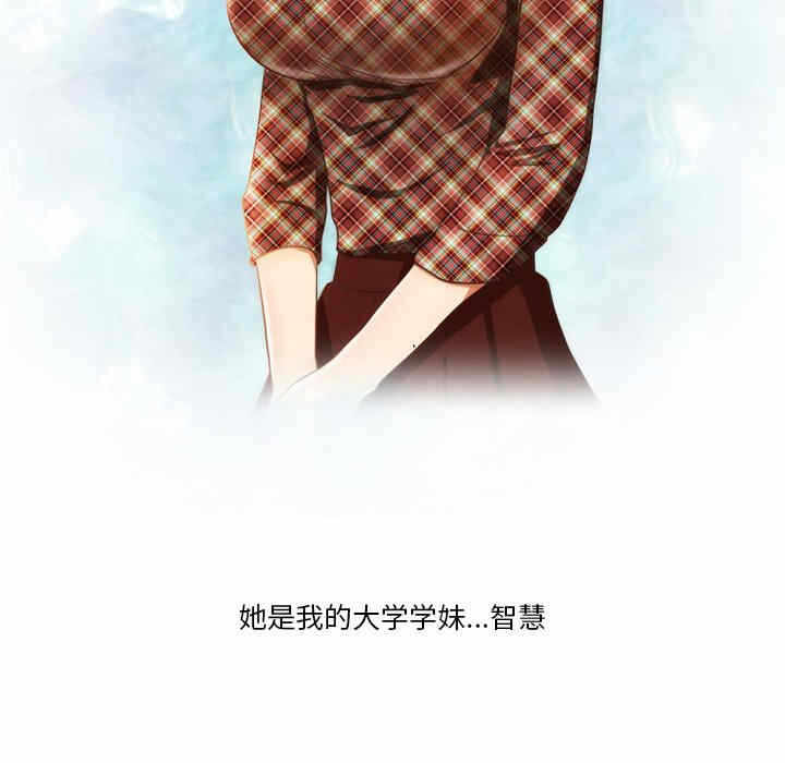 第65张