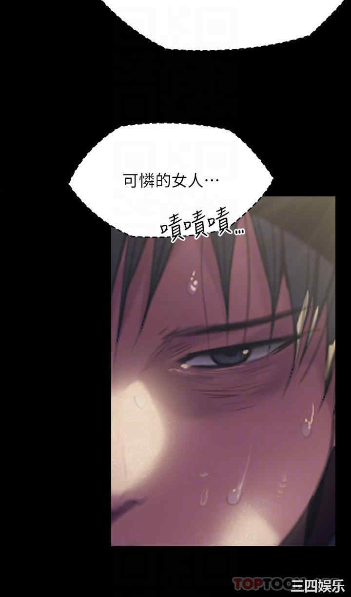 第26张