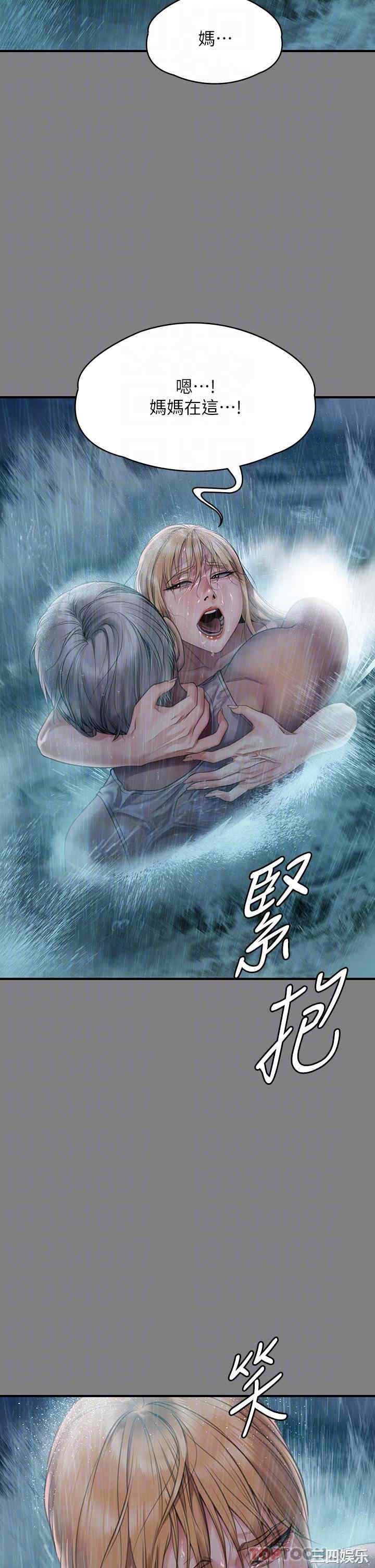 第28张
