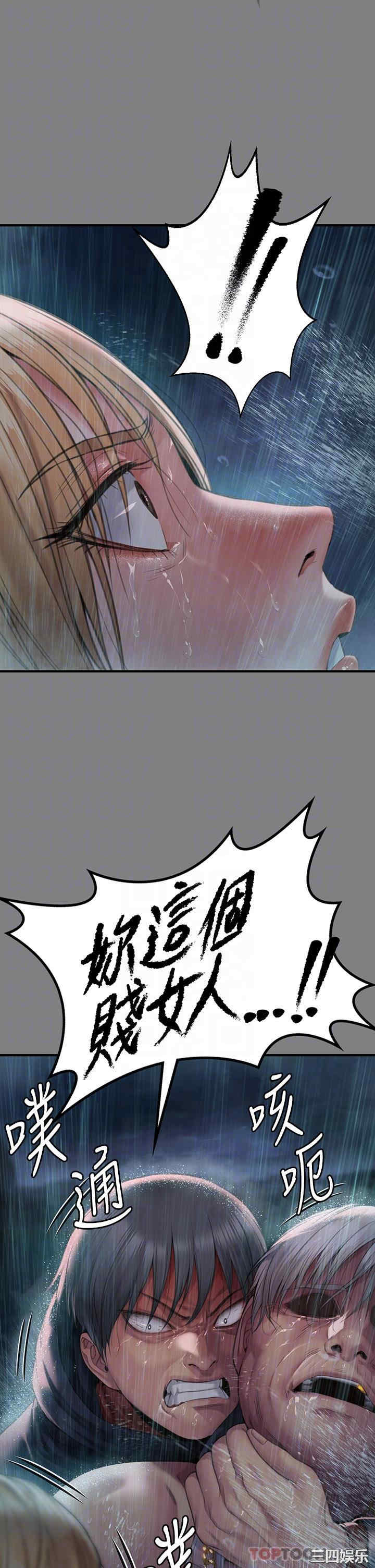 第30张