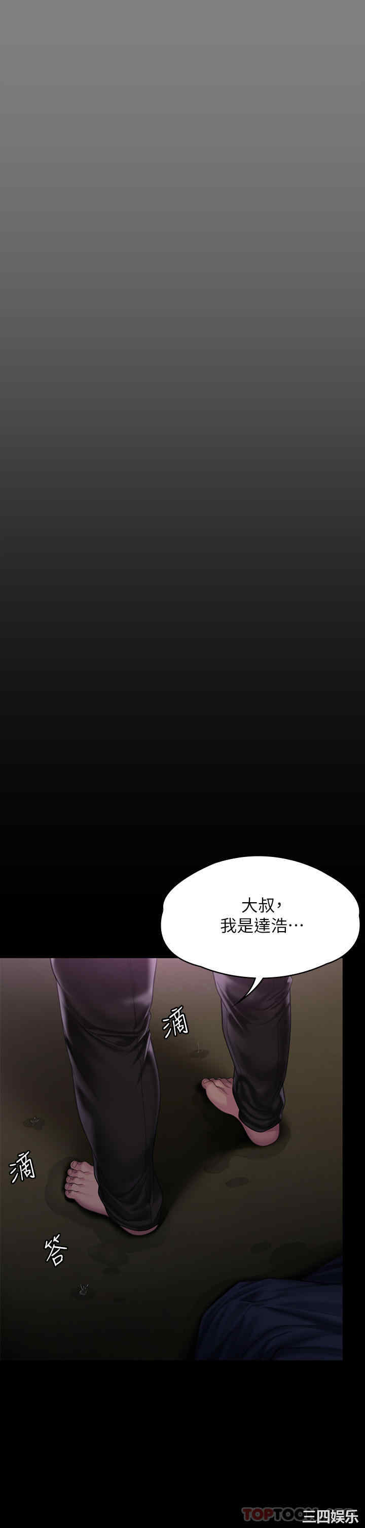 第39张