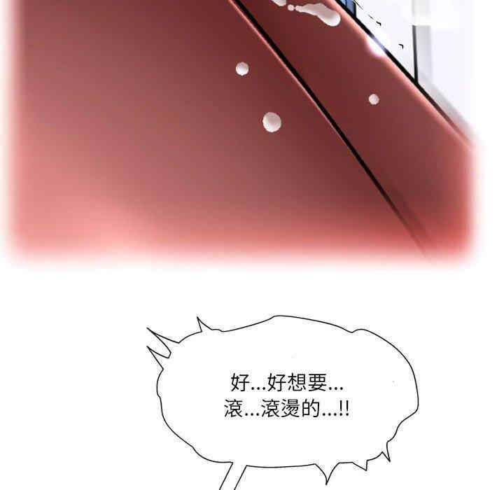 第35张