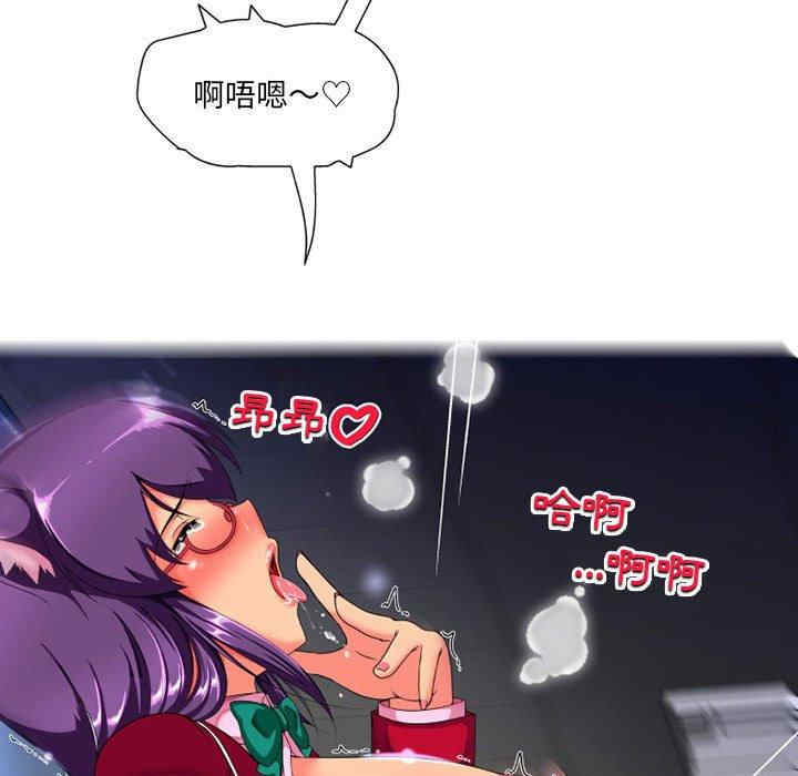 第37张