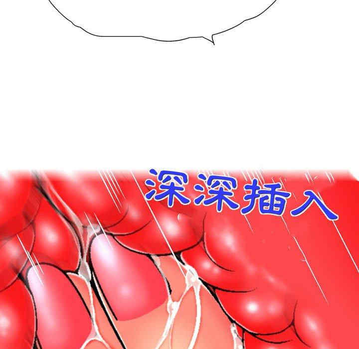 第43张