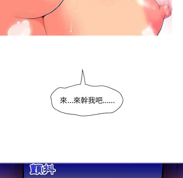 第71张